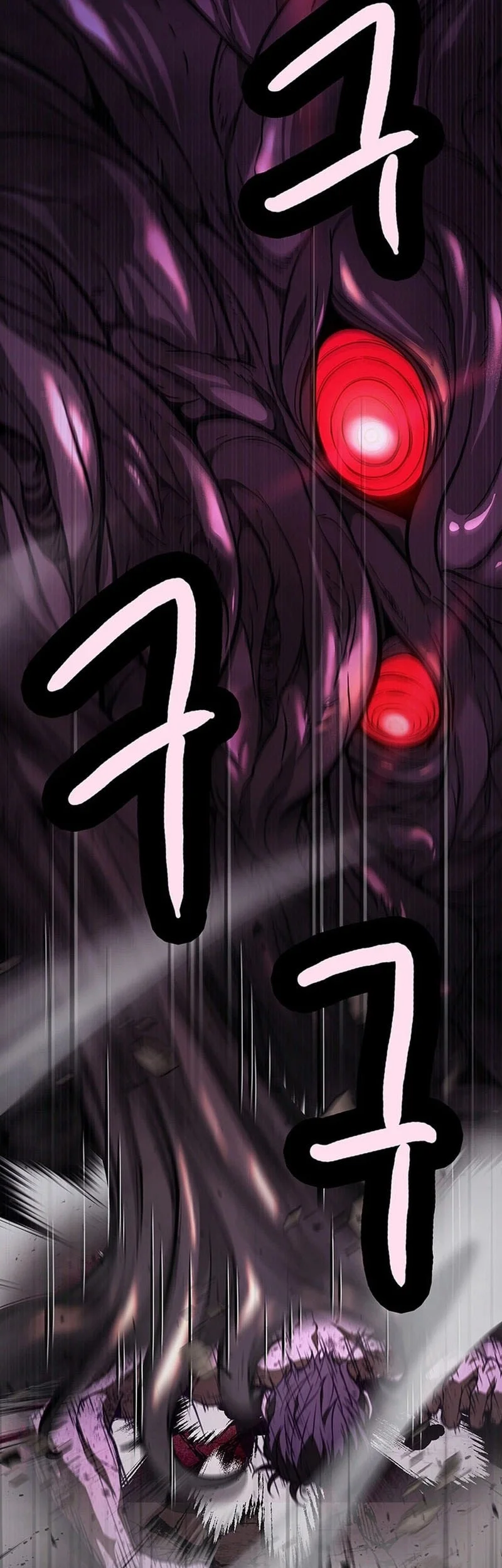 Solo Swordmaster Chapter 15 Gambar 22