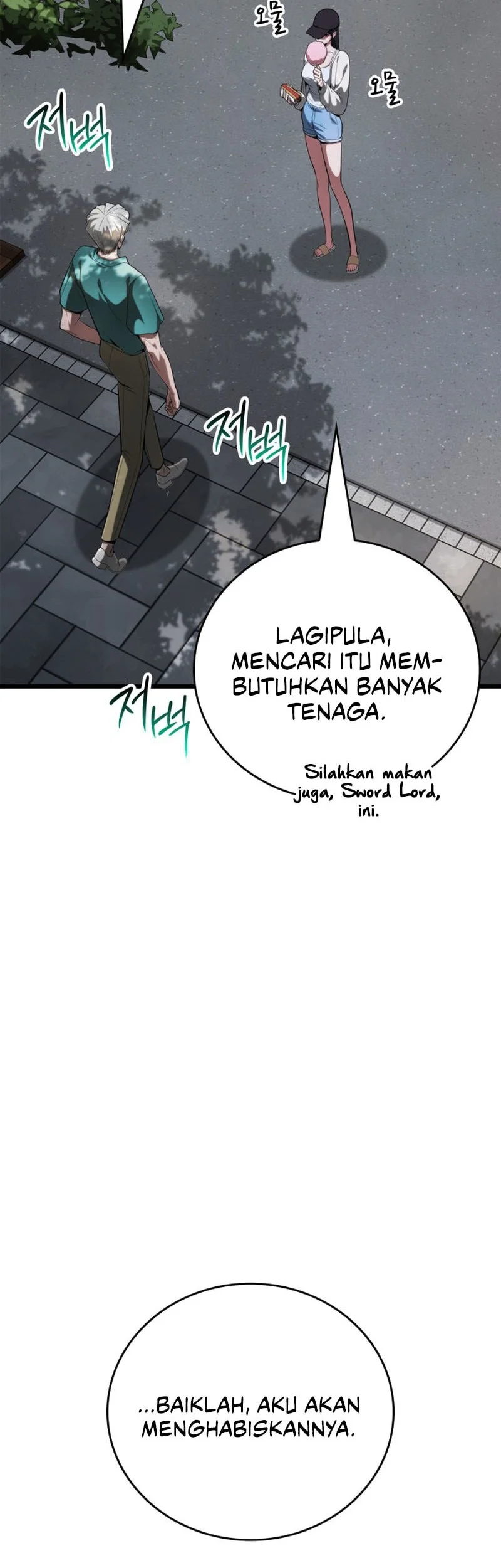 Solo Swordmaster Chapter 22 Gambar 17