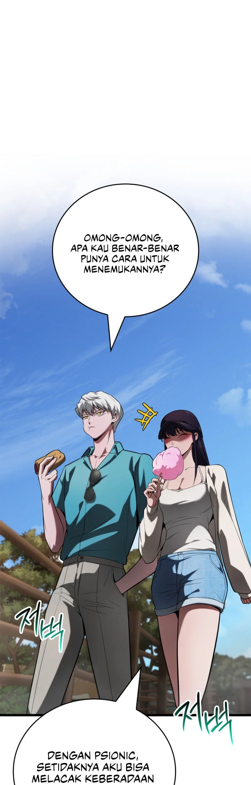 Solo Swordmaster Chapter 22 Gambar 18