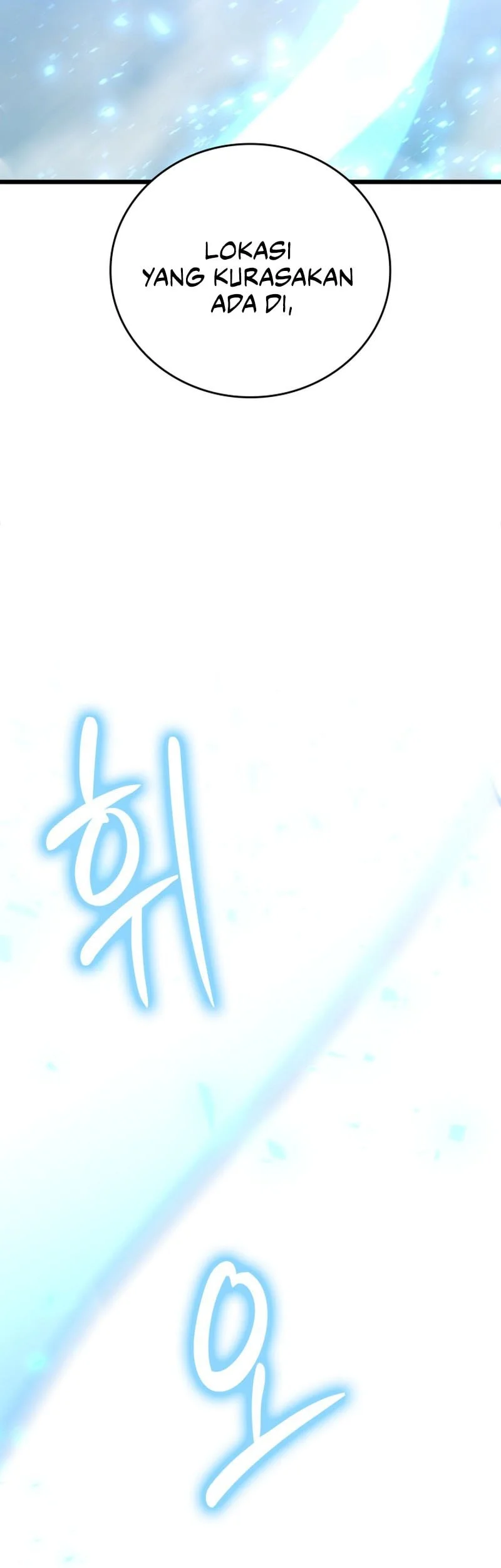 Solo Swordmaster Chapter 22 Gambar 20