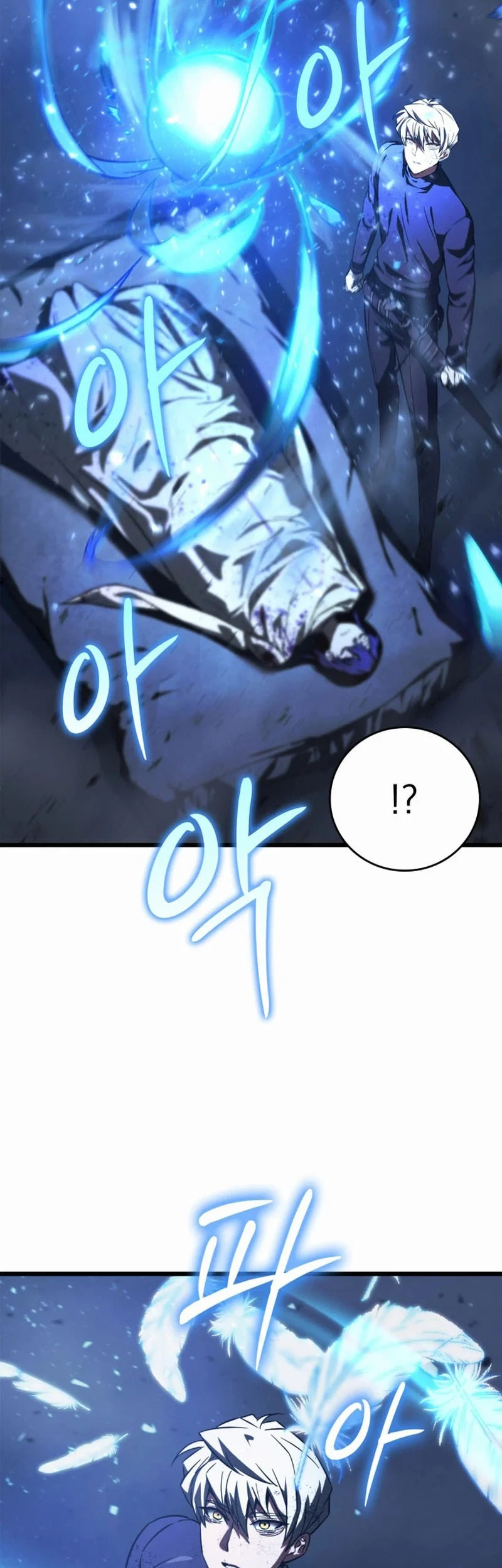 Solo Swordmaster Chapter 9 Gambar 18