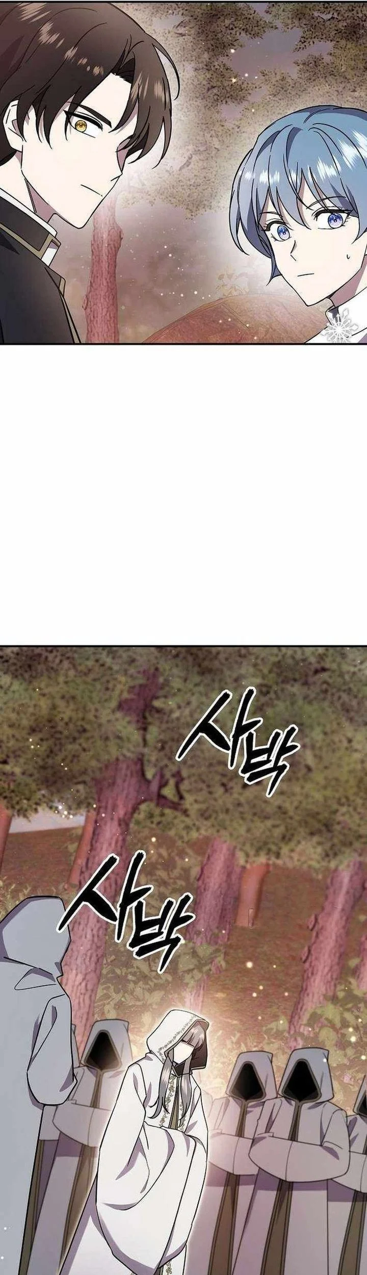 Somebody Stop the Pope Chapter 60 Gambar 17