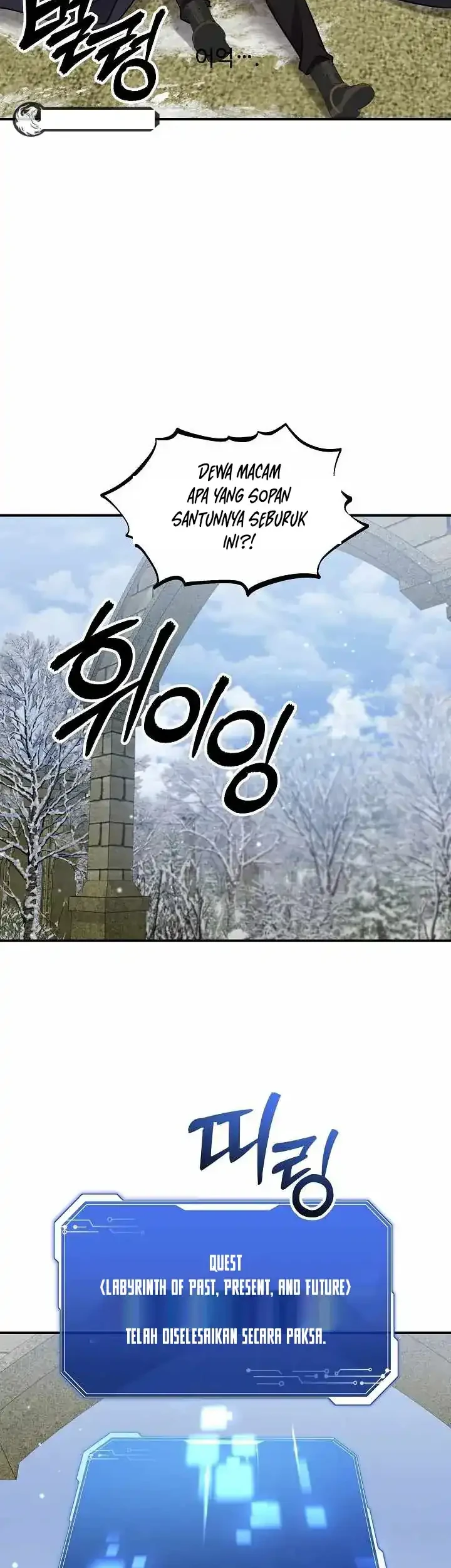 Somebody Stop the Pope Chapter 77 Gambar 14