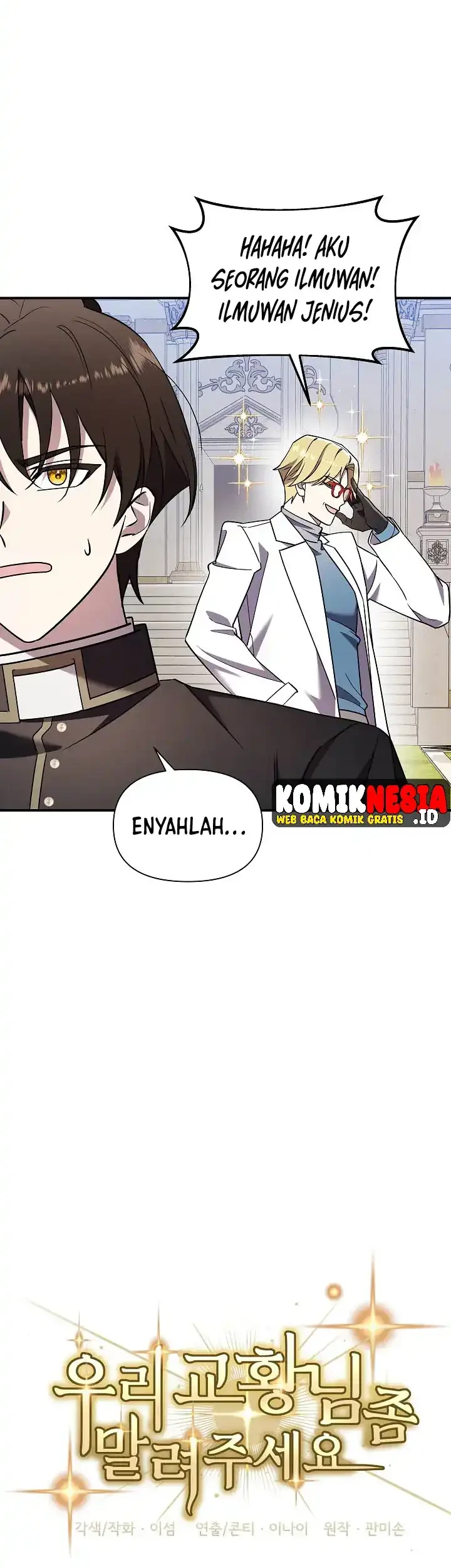 Somebody Stop the Pope Chapter 78 Gambar 12