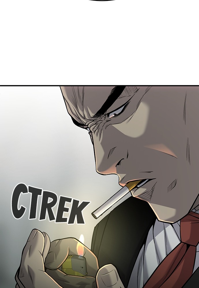 Son’s Retribution Chapter 30 halaman 49