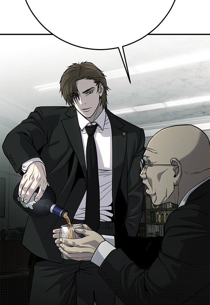 Son’s Retribution Chapter 31 halaman 46