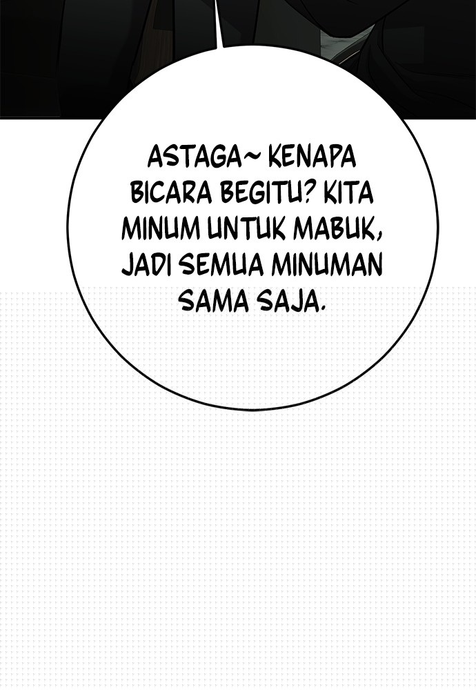 Son’s Retribution Chapter 31 halaman 47