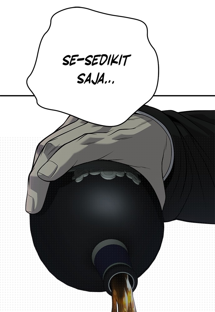 Son’s Retribution Chapter 31 halaman 50