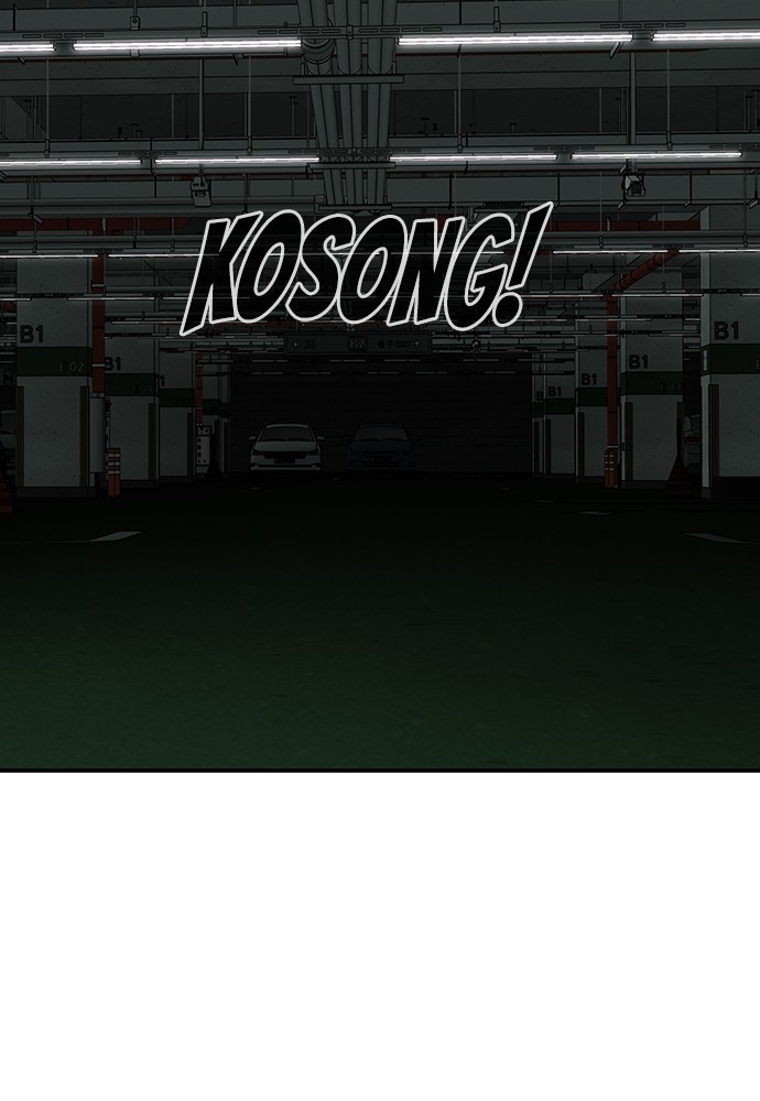 Son’s Retribution Chapter 32 halaman 50