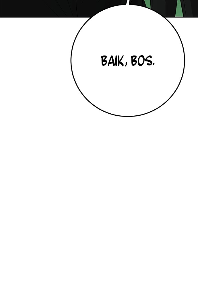 Son’s Retribution Chapter 32 halaman 57