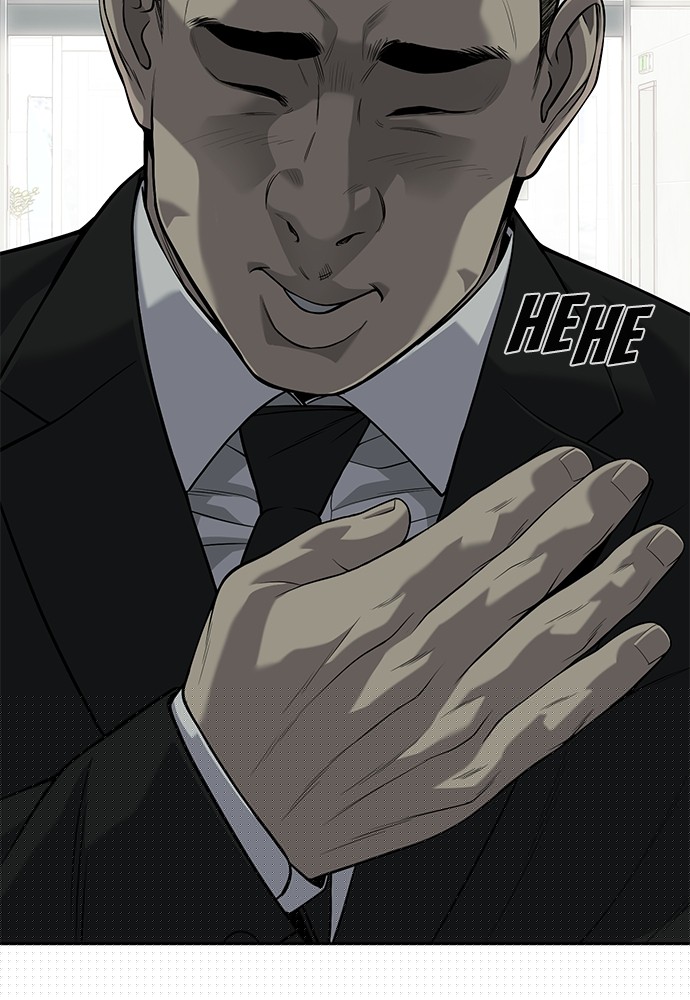 Son’s Retribution Chapter 32 halaman 59