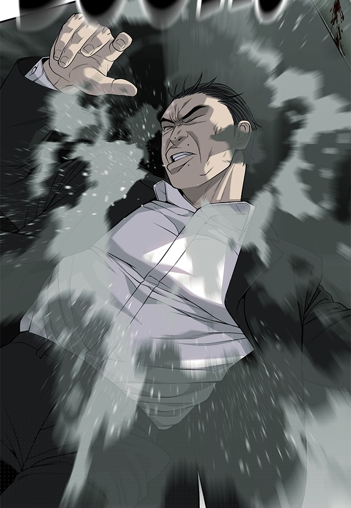 Son’s Retribution Chapter 33 halaman 42