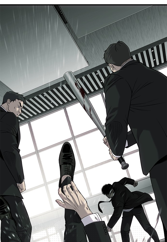 Son’s Retribution Chapter 33 halaman 44