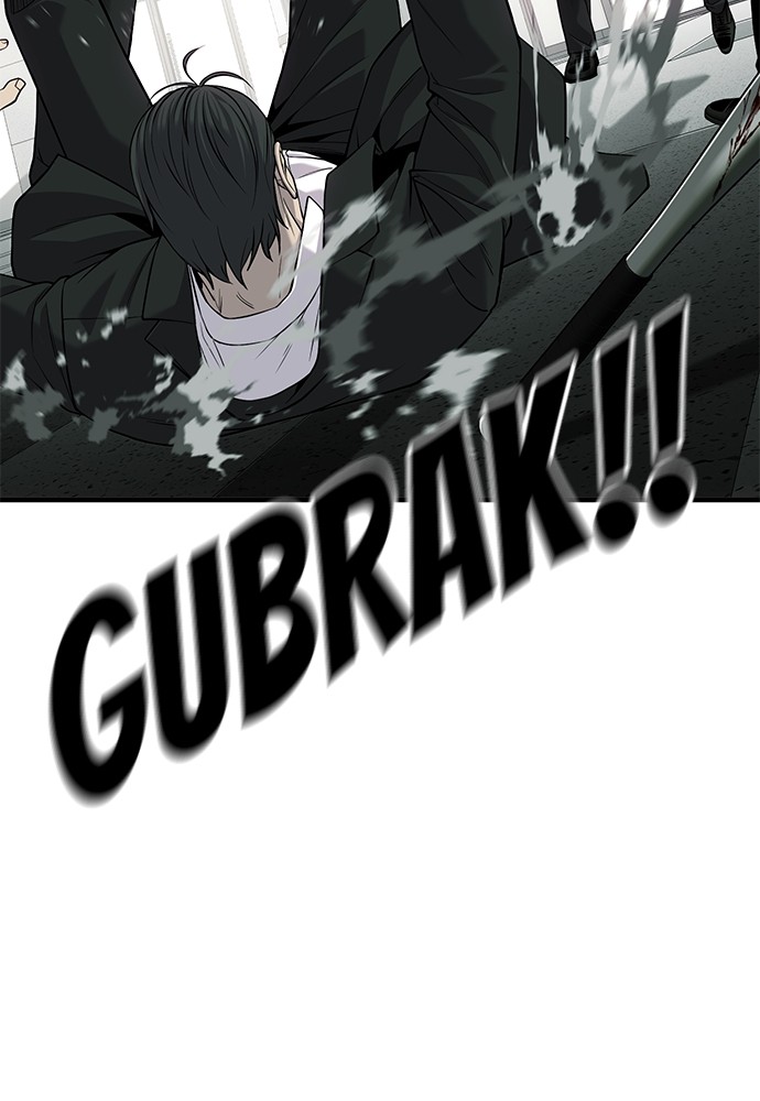 Son’s Retribution Chapter 33 halaman 45