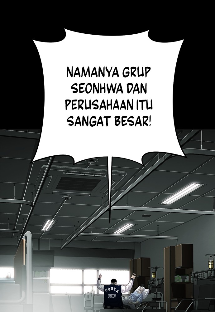 Son’s Retribution Chapter 34 halaman 49