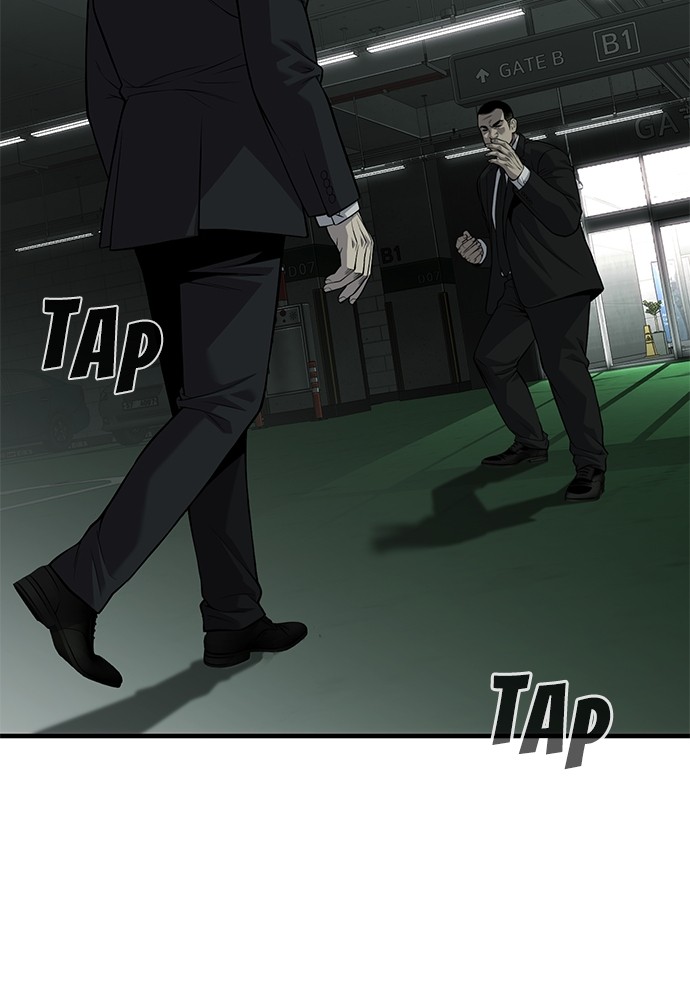 Son’s Retribution Chapter 34 halaman 57