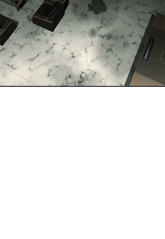 Son’s Retribution Chapter 35 halaman 47
