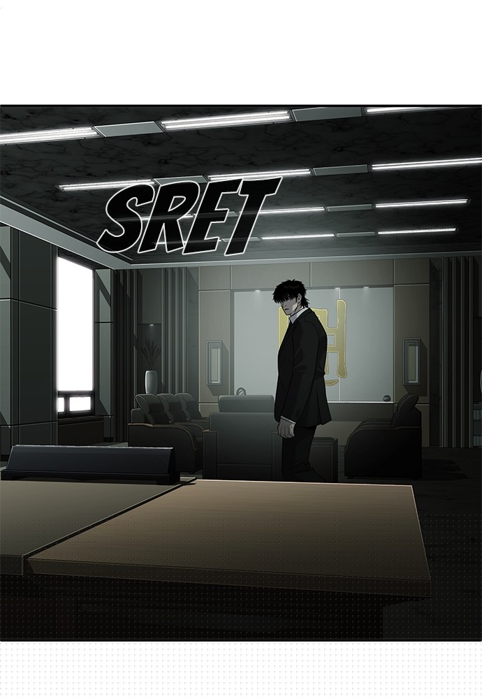 Son’s Retribution Chapter 35 halaman 50