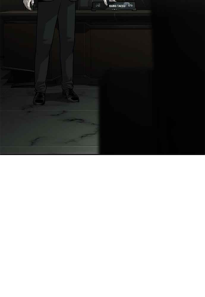 Son’s Retribution Chapter 35 halaman 56