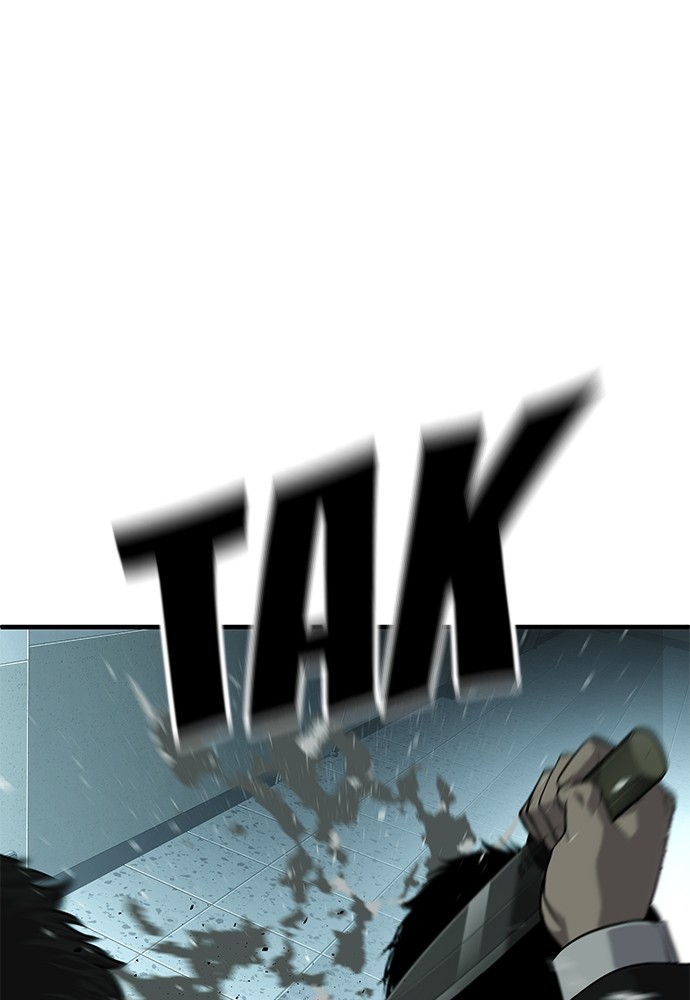 Son’s Retribution Chapter 36 halaman 50