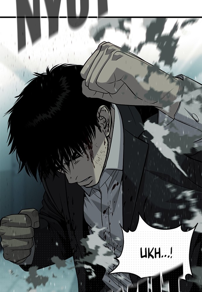 Son’s Retribution Chapter 36 halaman 58