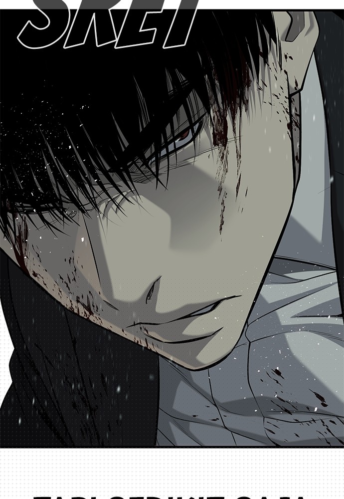 Son’s Retribution Chapter 36 halaman 60