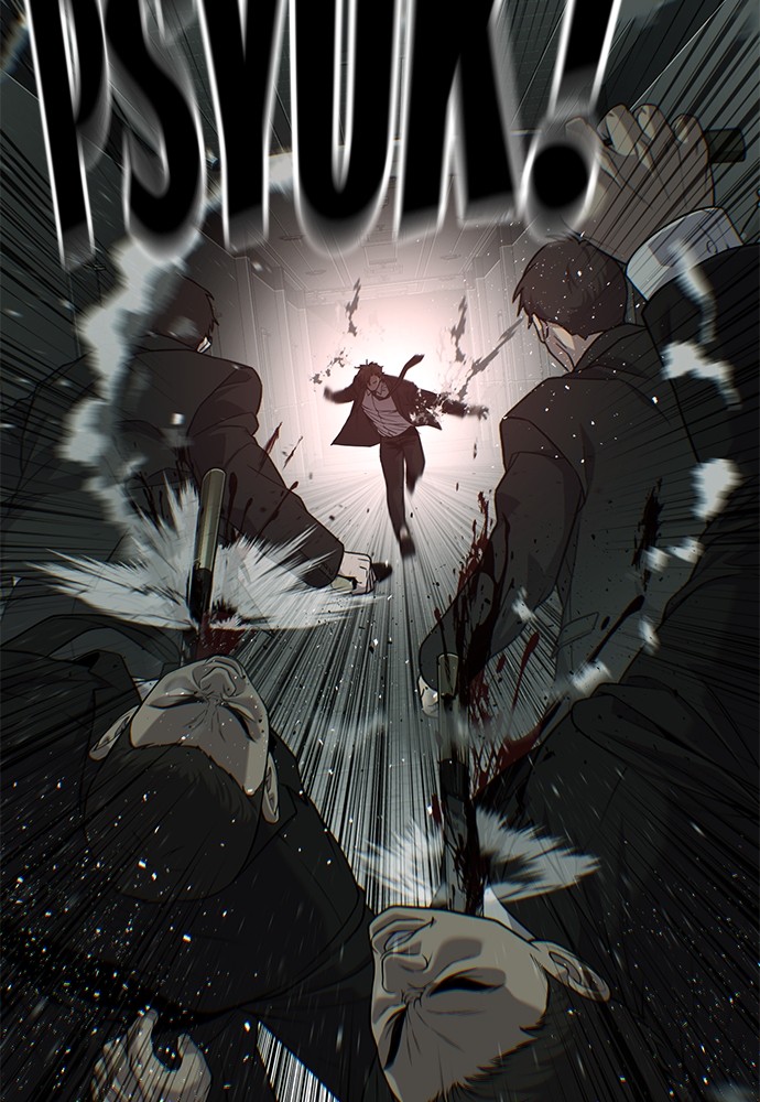 Son’s Retribution Chapter 37 halaman 50