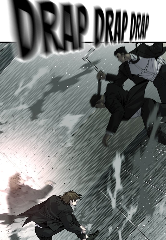 Son’s Retribution Chapter 37 halaman 53