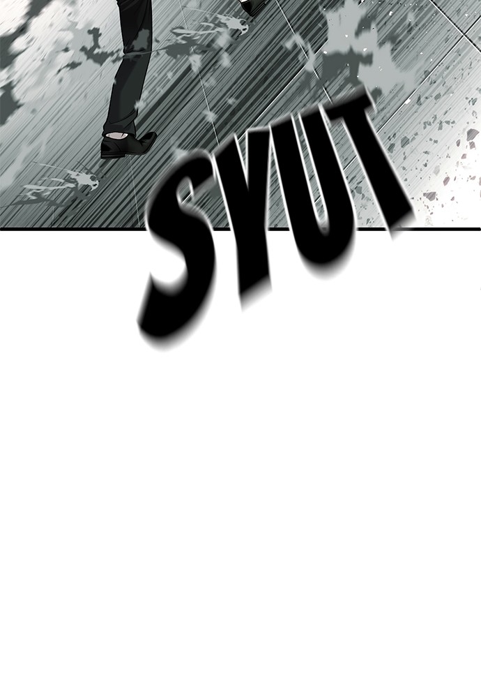 Son’s Retribution Chapter 37 halaman 54