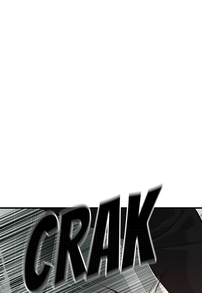 Son’s Retribution Chapter 37 halaman 57