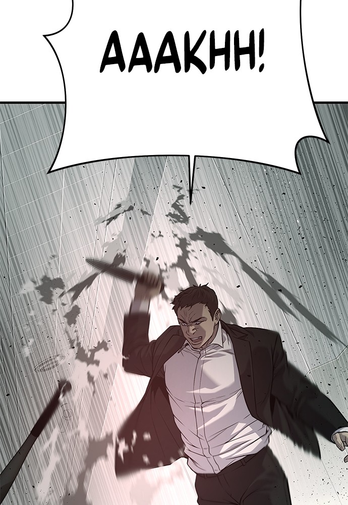 Son’s Retribution Chapter 37 halaman 60