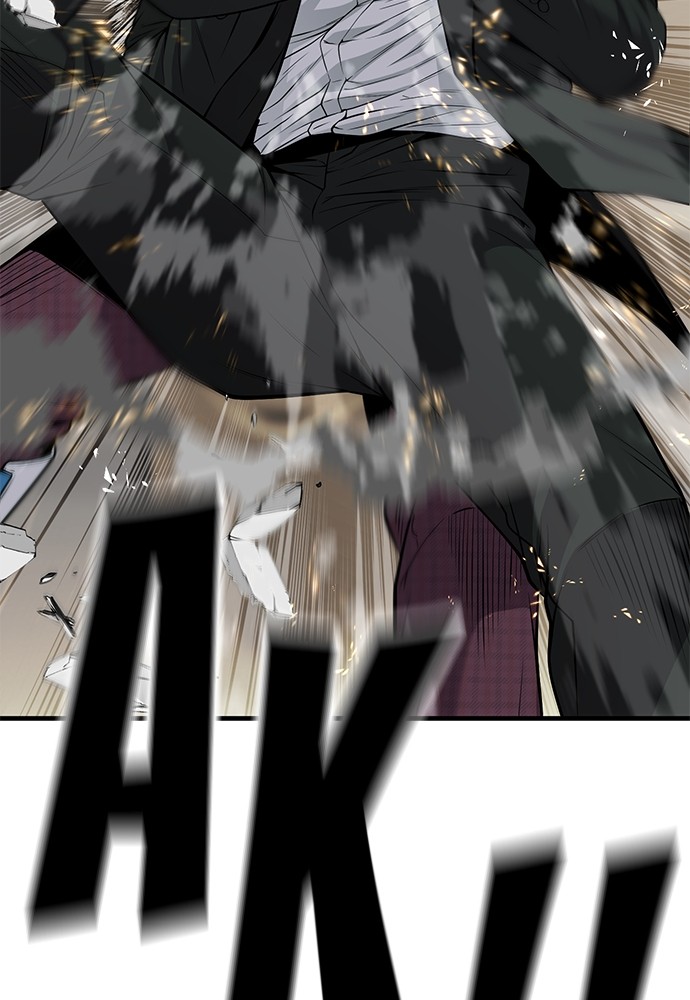 Son’s Retribution Chapter 38 halaman 51