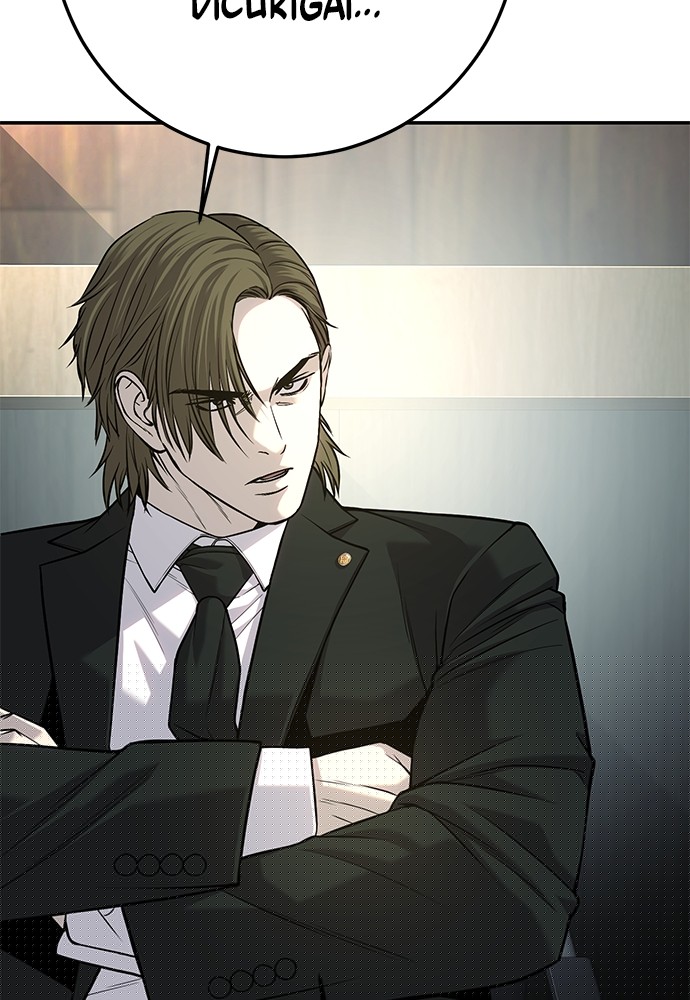 Son’s Retribution Chapter 39 halaman 44