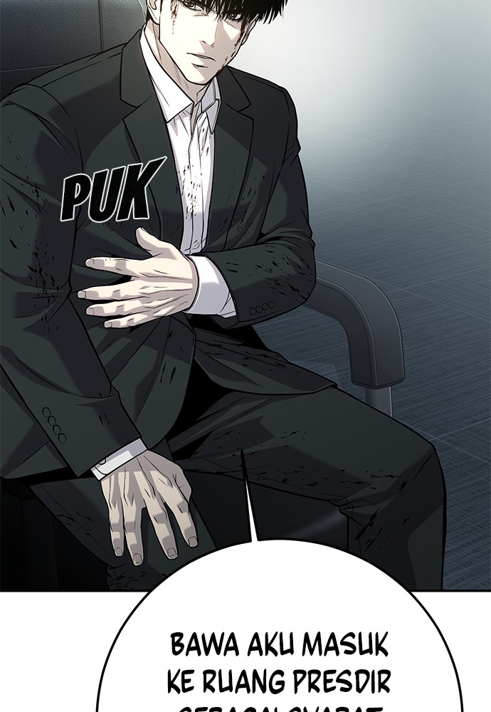 Son’s Retribution Chapter 39 halaman 47
