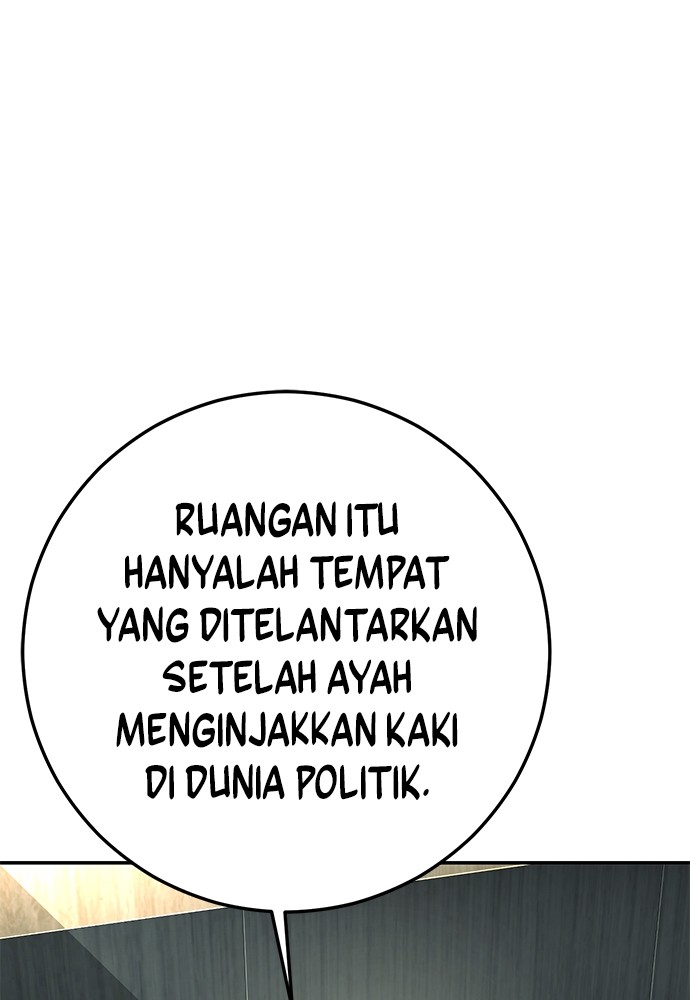 Son’s Retribution Chapter 39 halaman 51