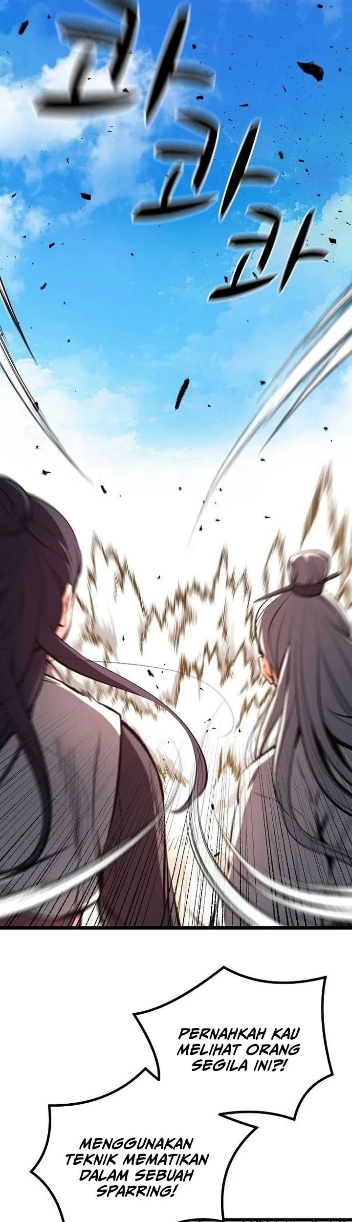 Song Baek Chapter 60 Gambar 18