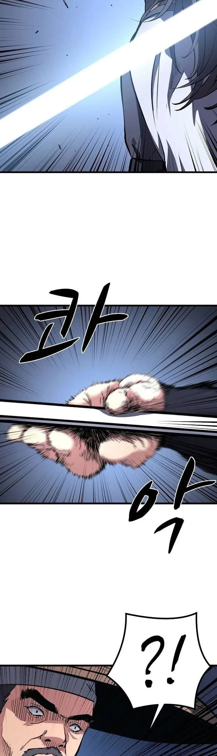 Song Baek Chapter 63 Gambar 14