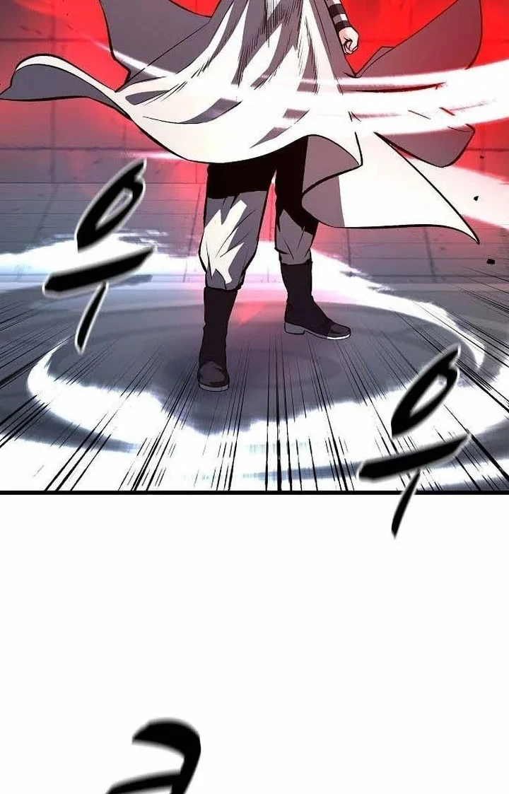 Song Baek Chapter 71 Gambar 15