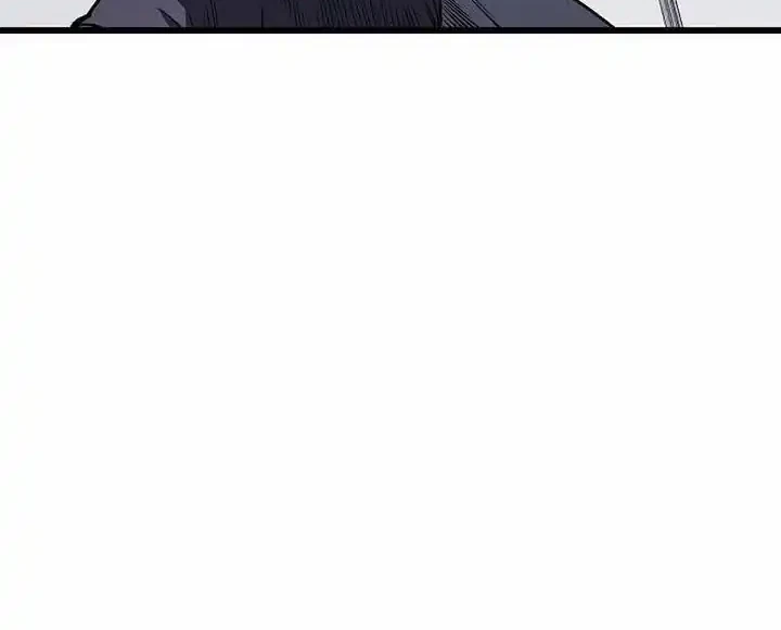 Song Baek Chapter 73 Gambar 15