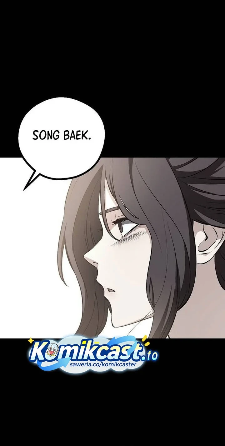 Song Baek Chapter 77 Gambar 17