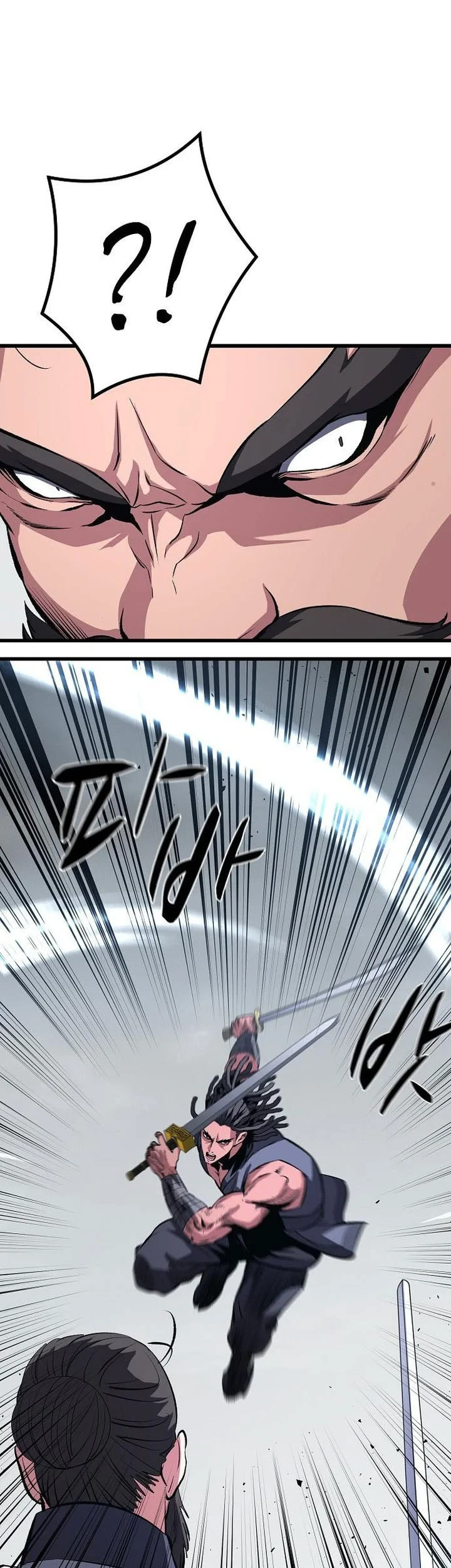 Song Baek Chapter 81 Gambar 18