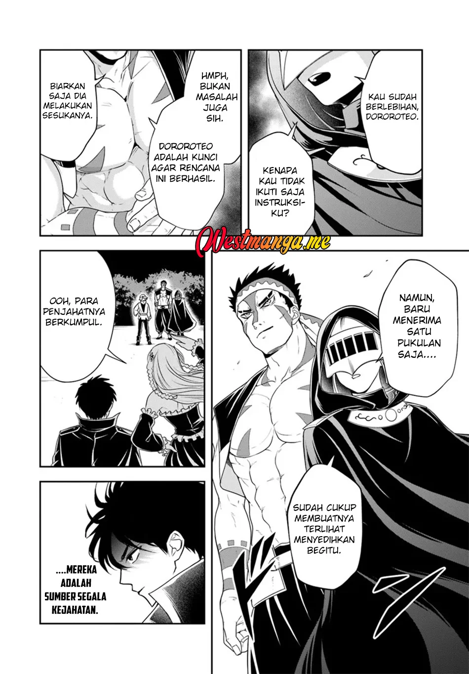 Sono Akuyaku Kizoku, Mama Heroine ga Suki Sugiru ~Shinshi na Doryoku de Saikyou to Nari Fuguu na Oshi Chara Tasukemakuru~ Chapter 24.1 Gambar 5
