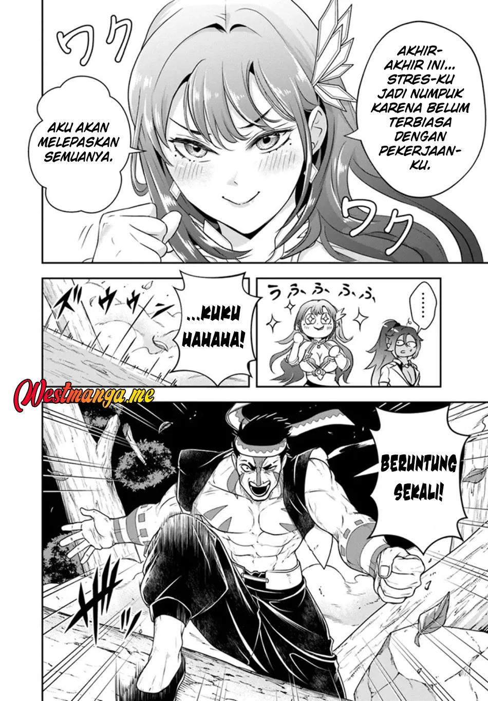 Sono Akuyaku Kizoku, Mama Heroine ga Suki Sugiru ~Shinshi na Doryoku de Saikyou to Nari Fuguu na Oshi Chara Tasukemakuru~ Chapter 25.1 Gambar 5