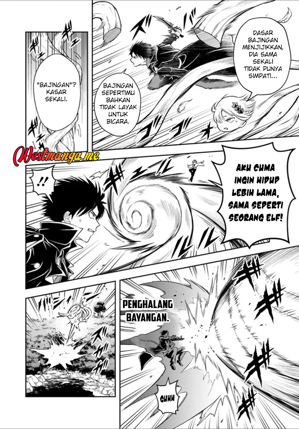Sono Akuyaku Kizoku, Mama Heroine ga Suki Sugiru ~Shinshi na Doryoku de Saikyou to Nari Fuguu na Oshi Chara Tasukemakuru~ Chapter 26.1 Gambar 5