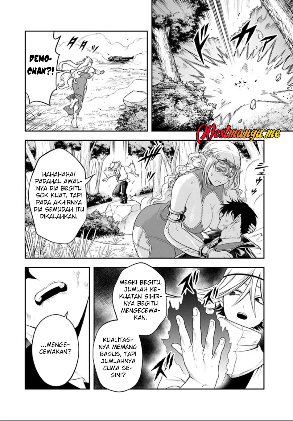 Sono Akuyaku Kizoku, Mama Heroine ga Suki Sugiru ~Shinshi na Doryoku de Saikyou to Nari Fuguu na Oshi Chara Tasukemakuru~ Chapter 26.2 Gambar 5