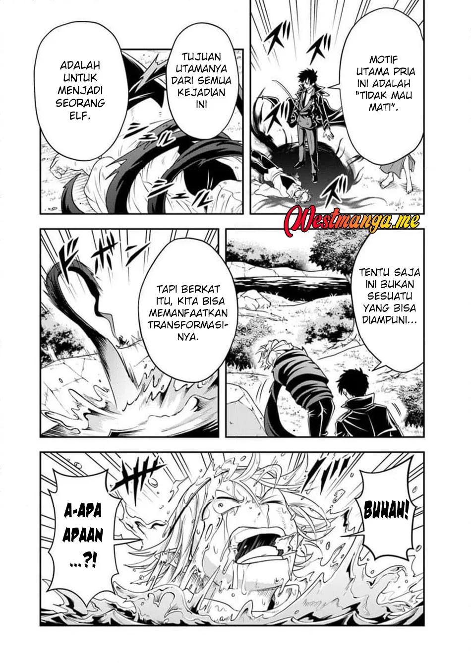 Sono Akuyaku Kizoku, Mama Heroine ga Suki Sugiru ~Shinshi na Doryoku de Saikyou to Nari Fuguu na Oshi Chara Tasukemakuru~ Chapter 27.1 Gambar 5