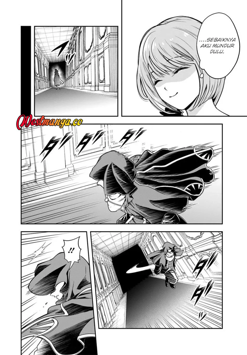 Sono Akuyaku Kizoku, Mama Heroine ga Suki Sugiru ~Shinshi na Doryoku de Saikyou to Nari Fuguu na Oshi Chara Tasukemakuru~ Chapter 38 Gambar 5