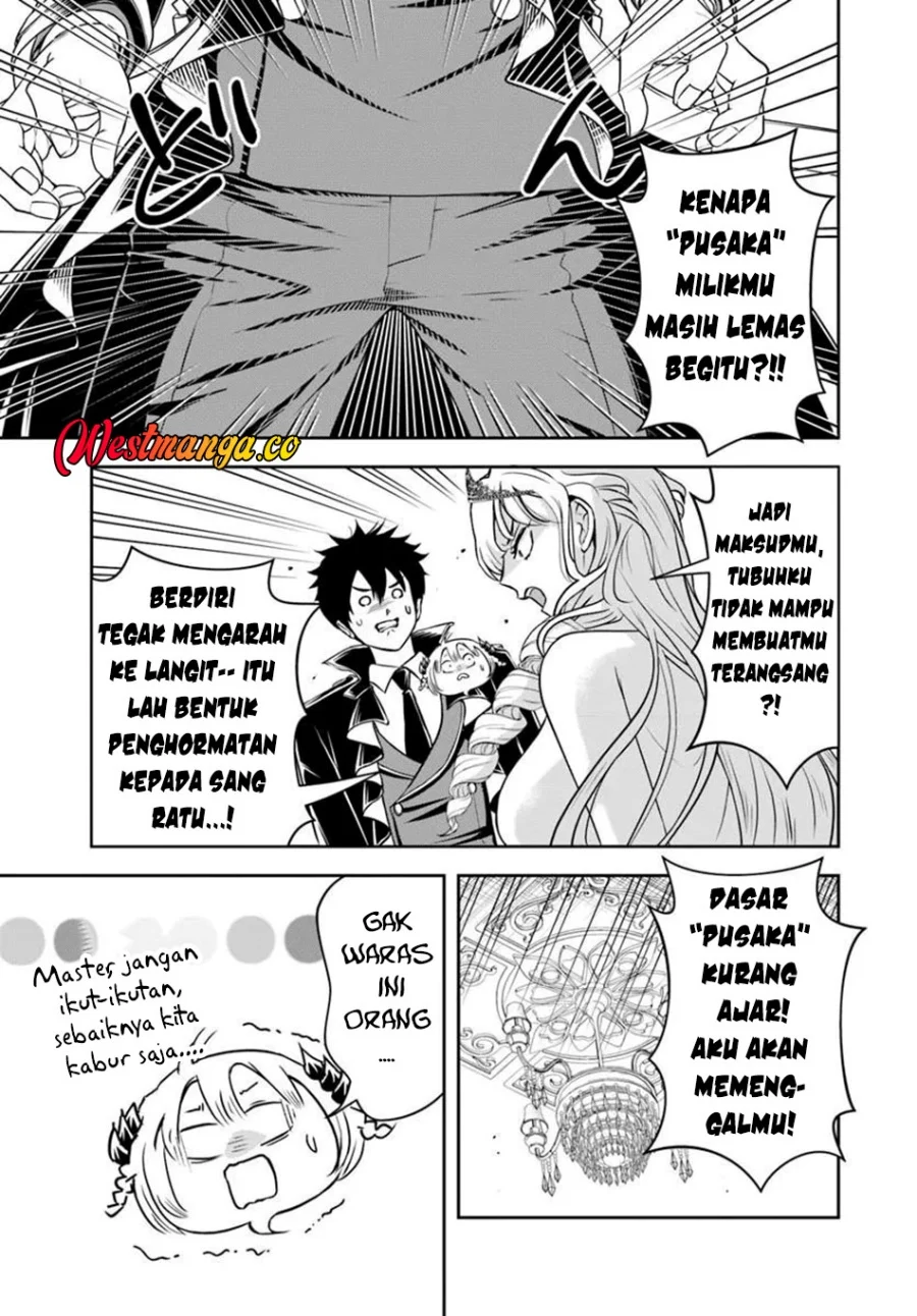 Sono Akuyaku Kizoku, Mama Heroine ga Suki Sugiru ~Shinshi na Doryoku de Saikyou to Nari Fuguu na Oshi Chara Tasukemakuru~ Chapter 39 Gambar 6
