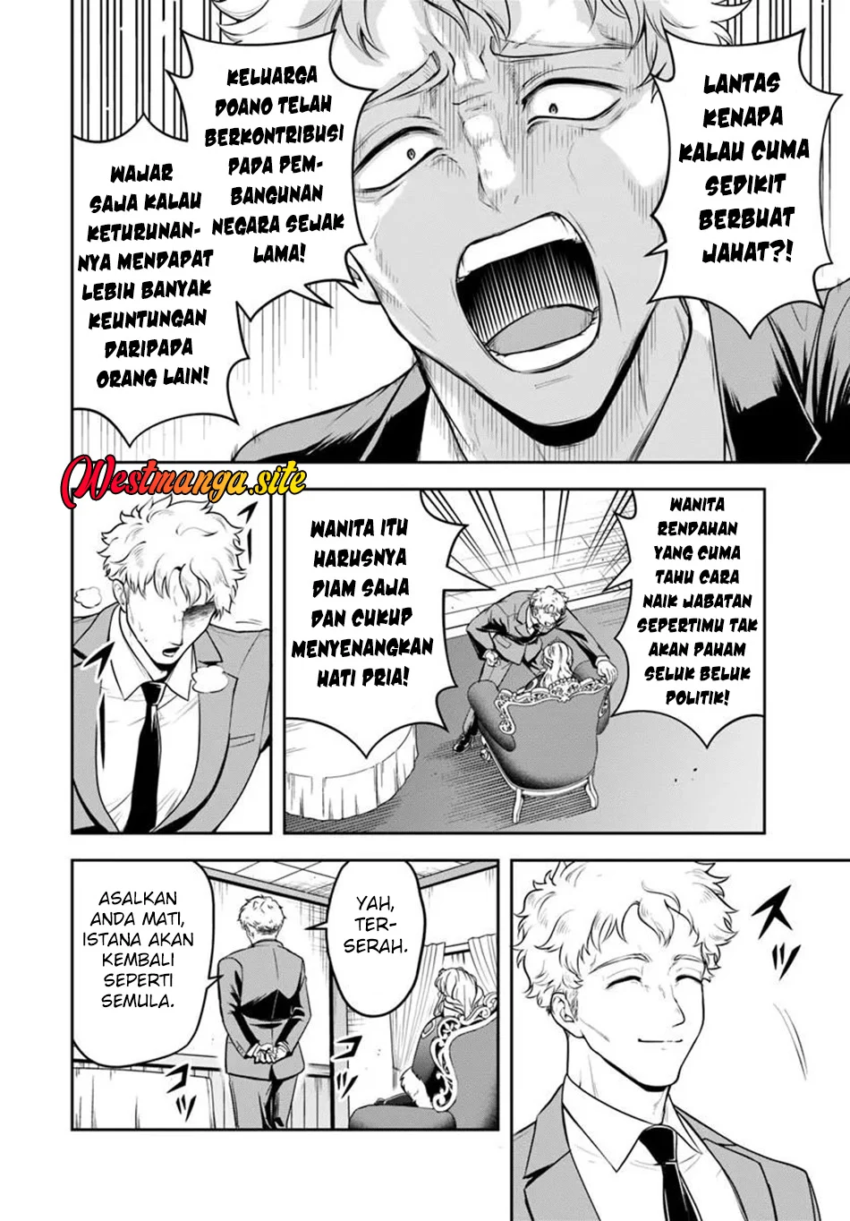 Sono Akuyaku Kizoku, Mama Heroine ga Suki Sugiru ~Shinshi na Doryoku de Saikyou to Nari Fuguu na Oshi Chara Tasukemakuru~ Chapter 44 Gambar 5