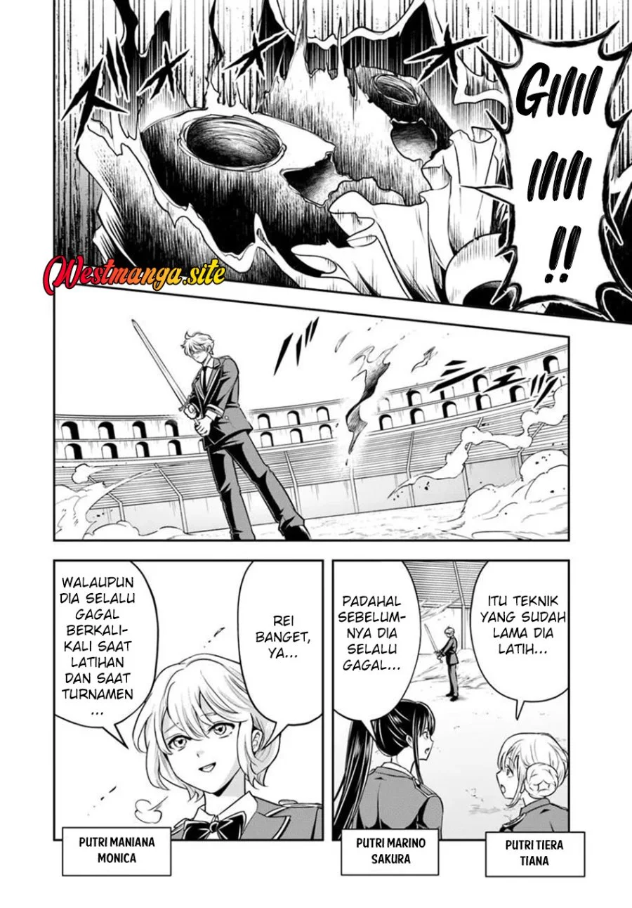 Sono Akuyaku Kizoku, Mama Heroine ga Suki Sugiru ~Shinshi na Doryoku de Saikyou to Nari Fuguu na Oshi Chara Tasukemakuru~ Chapter 47 Gambar 5